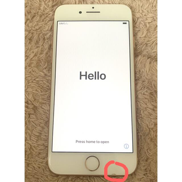 【初期化済】iPhone 8 ゴールド 64GB SIMフリー 本体のみスマホ/家電/カメラ