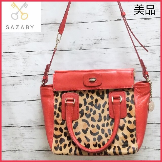 SAZABY(サザビー)の【美品】SAZABY サザビー バッグ 2way ショルダーバッグ 豹柄 本革 レディースのバッグ(ショルダーバッグ)の商品写真