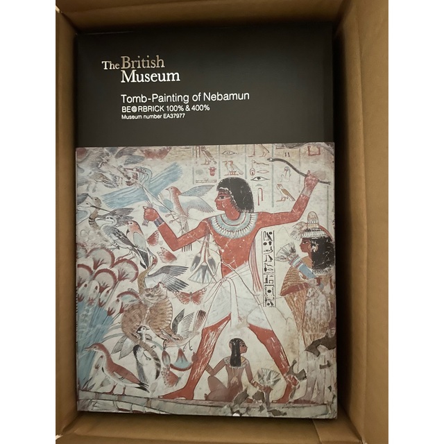 Tomb-Painting of Nebamun 100% & 400% 1