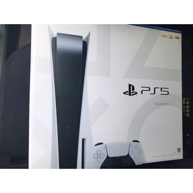 PlayStation - PS5 PlayStation5 本体 新品未使用 CFI-1100A01