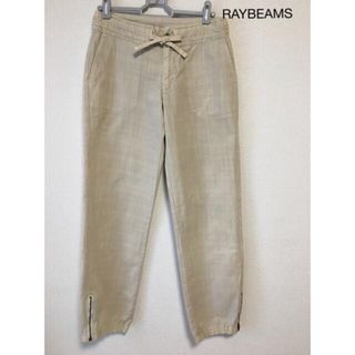 レイビームス(Ray BEAMS)のRAYBEAMS レイビームス2way パンツ(カジュアルパンツ)