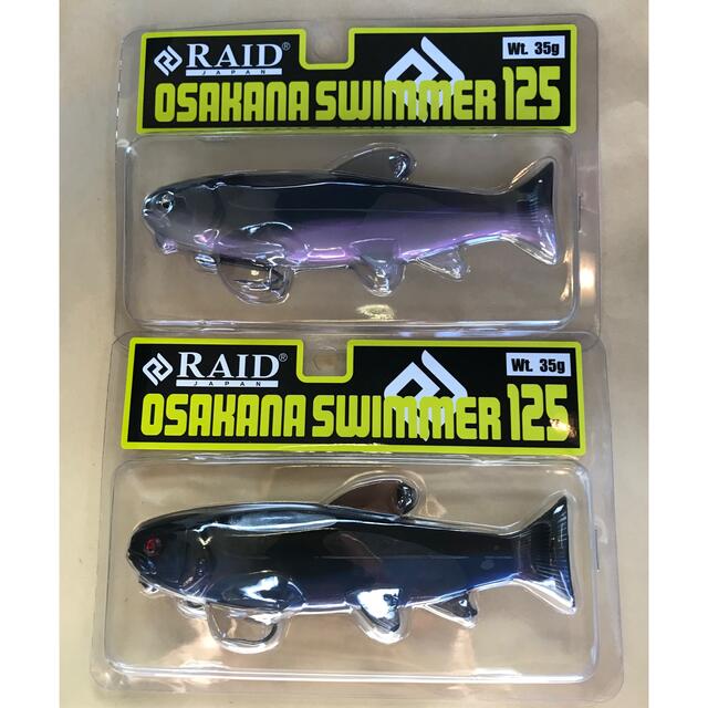 OS04ZACOザコ即日発送可 RAID オサカナスイマー OSAKANA SWIMMER ZACO