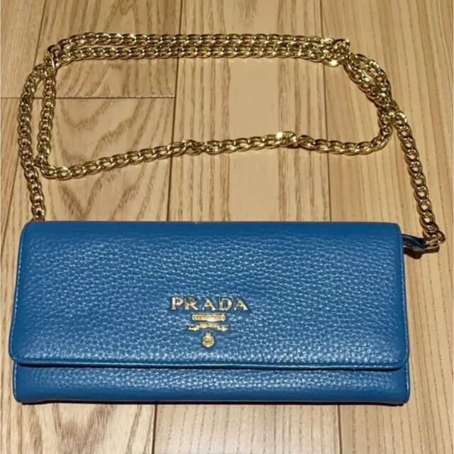 PRADA(プラダ)のPRADA プラダ　チェーンウォレット　ブルー レディースのファッション小物(財布)の商品写真