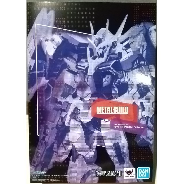 10th Anniversary トランザムライザー 抽選品ガンダム