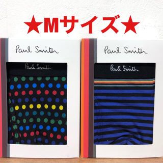 ポールスミス(Paul Smith)の【新品】ポールスミス Mサイズ ボクサーパンツ 2枚(ボクサーパンツ)