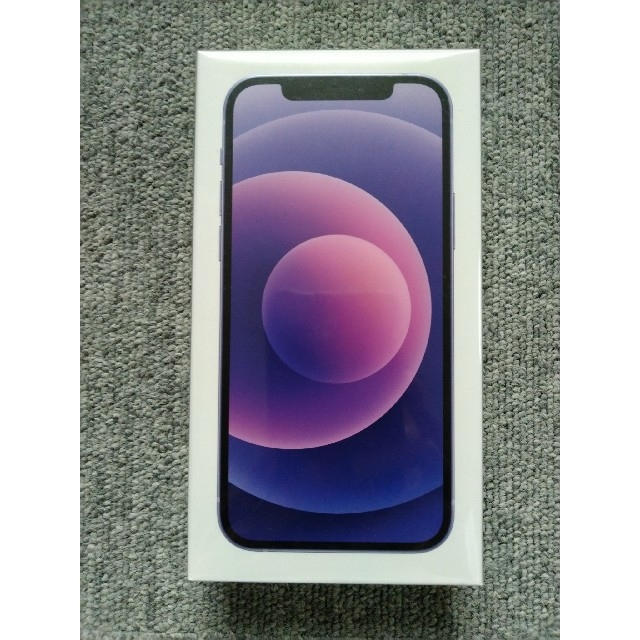 iPhone12 64GB 新品未使用 SIMフリー iPhone12 64GB 新品未使用 SIMフリー