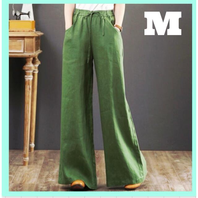正規取扱店】 ワイドパンツ レディース M グリーン ストレートパンツ