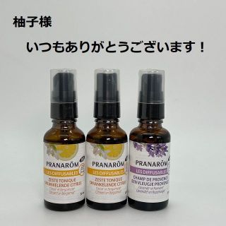 プラナロム(PRANAROM)の柚子様　ルームスプレー×5本、肩・首・腰・膝用ブレンド　プラナロム(エッセンシャルオイル（精油）)