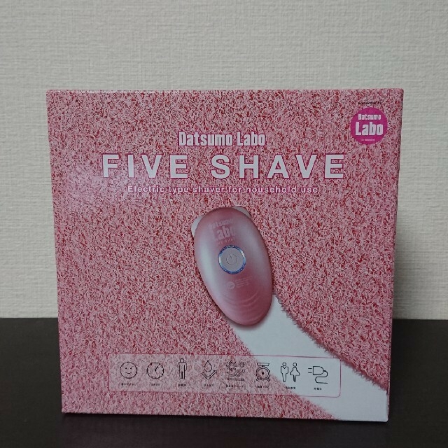 Dr.Ci Labo(ドクターシーラボ)の【新品 未開封】脱毛ラボ DatsumoLabo FIVE SHAVE スマホ/家電/カメラの美容/健康(レディースシェーバー)の商品写真