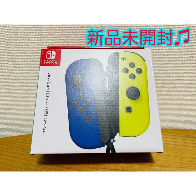 【新品未開封】ジョイコン Joy-Con ニンテンドースイッチ Switchswitch