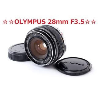 オリンパス(OLYMPUS)の#3689 ☆カリッとシャープな描写力♪☆OLYMPUS 28mm F3.5(レンズ(単焦点))