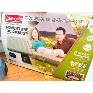 Coleman - 【美品】コールマン『アドベンチャークイックベッド&ポンプ
