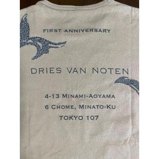 ドリスヴァンノッテン(DRIES VAN NOTEN)のドリスバンノッテンアニバーサリーTシャツ(Tシャツ/カットソー(半袖/袖なし))