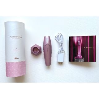 プラズマクル 美顔器SML-9002 美品！(フェイスケア/美顔器)