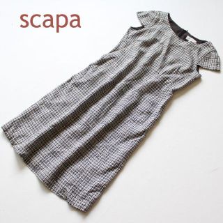 スキャパ(SCAPA)のスキャパ★麻　シルク　サマーツイード　フレンチスリーブ　ワンピース　40（L)(ひざ丈ワンピース)