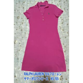 ラルフローレン(Ralph Lauren)のRALPH LAUREN ラルフローレン　ポロワンピースゴルフXS155(ウエア)