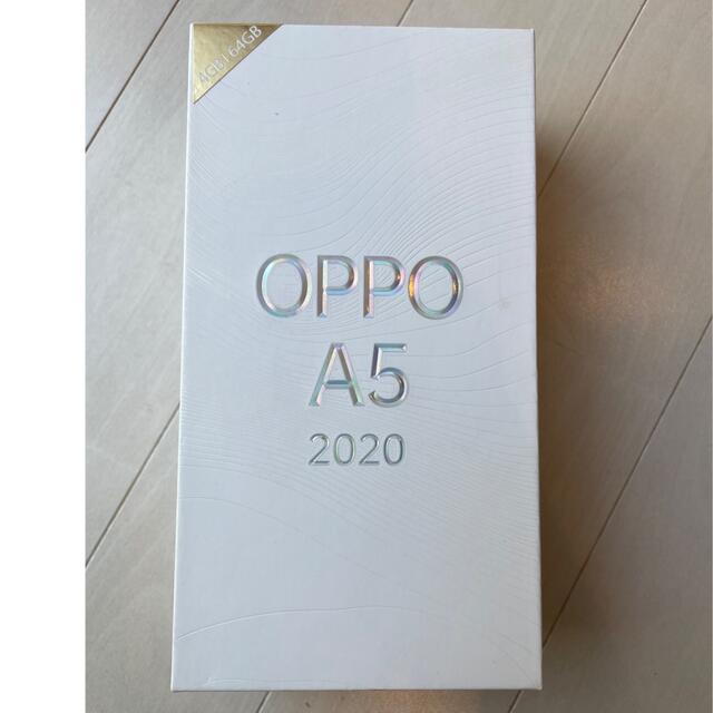 OPPO(オッポ)のOPPO オッポ A5 2020 楽天版 64GB ブルー CPH1943 SI スマホ/家電/カメラのスマートフォン/携帯電話(スマートフォン本体)の商品写真