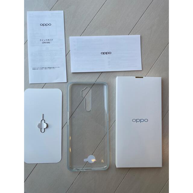 OPPO(オッポ)のOPPO オッポ A5 2020 楽天版 64GB ブルー CPH1943 SI スマホ/家電/カメラのスマートフォン/携帯電話(スマートフォン本体)の商品写真