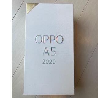 オッポ(OPPO)のOPPO オッポ A5 2020 楽天版 64GB ブルー CPH1943 SI(スマートフォン本体)