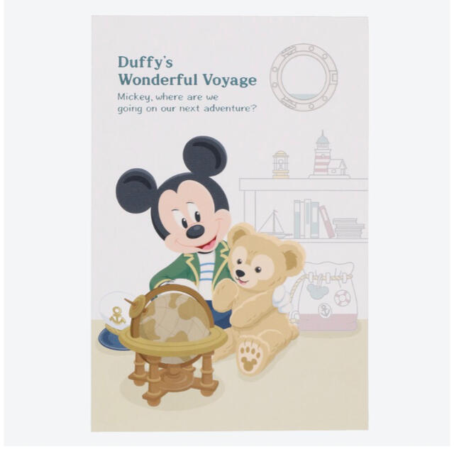 Disney(ディズニー)のダッフィーのワンダフルヴォヤッジ ディズニーシー　 ポストカード　セット エンタメ/ホビーのおもちゃ/ぬいぐるみ(キャラクターグッズ)の商品写真