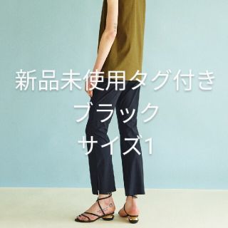スタニングルアー フレアパンツ カジュアルパンツ(レディース)の通販 スタニングルアー フレアパンツ カジュアルパンツ(レディース)の通販