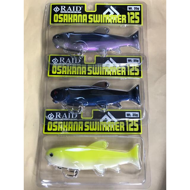 即日発送可 RAID オサカナスイマー OSAKANA SWIMMER ZACO