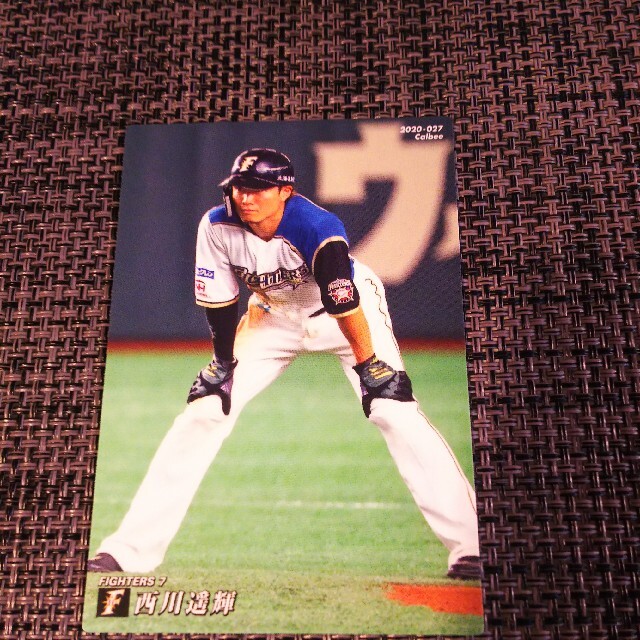 北海道日本ハムファイターズ(ホッカイドウニホンハムファイターズ)の日本ハム 西川遥輝 プロ野球チップスカード 2020 エンタメ/ホビーのトレーディングカード(シングルカード)の商品写真