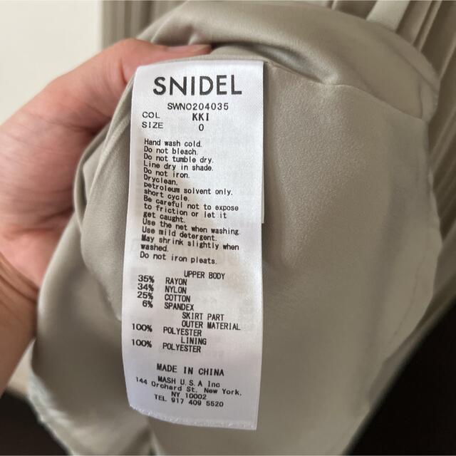 SNIDEL(スナイデル)の専用 レディースのワンピース(ロングワンピース/マキシワンピース)の商品写真