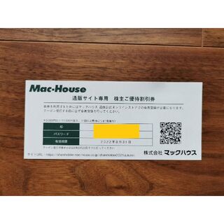 マックハウス(Mac-House)の【送料無料】Mac-House　マックハウス　株主優待　1000円分（通販サイト(ショッピング)