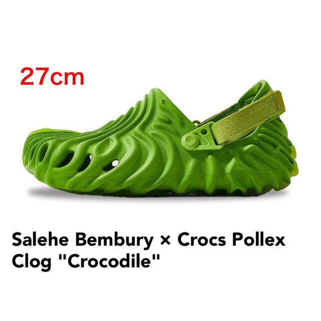 Salehe Bembury x Crocs The Pollex Clog