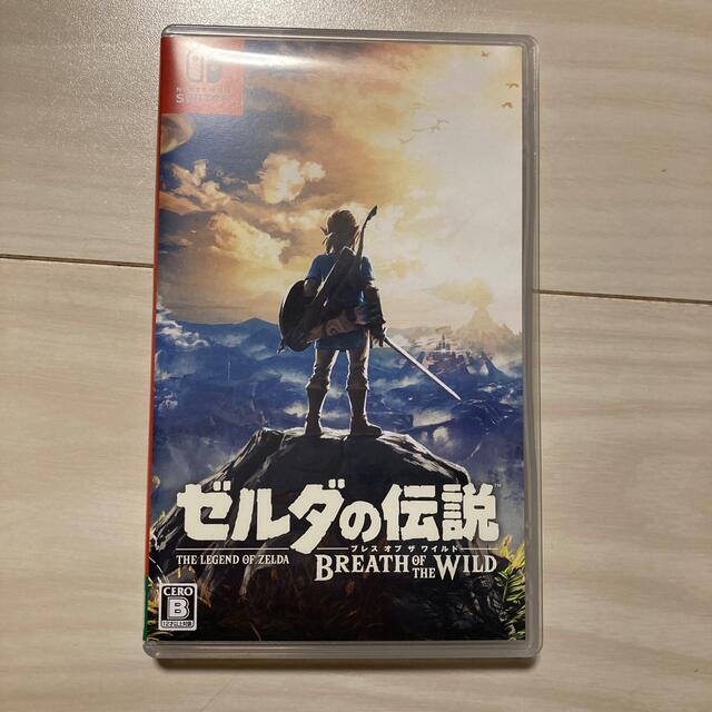 ゼルダの伝説 ブレス オブ ザ ワイルド Switch