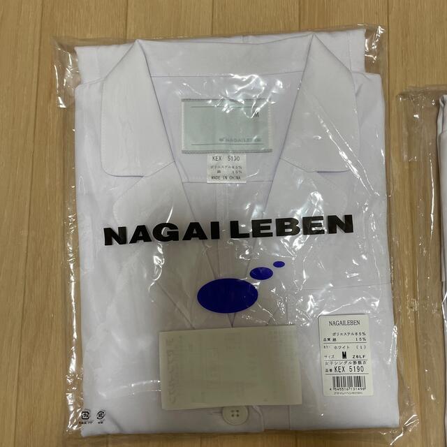 NAGAILEBEN(ナガイレーベン)の【専用】ナガイレーベン白衣 レディースのレディース その他(その他)の商品写真
