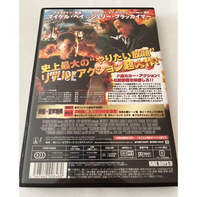 バッドボーイズ2　DVD エンタメ/ホビーのDVD/ブルーレイ(外国映画)の商品写真