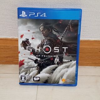 Ghost of Tsushima（ゴースト・オブ・ツシマ） PS4(家庭用ゲームソフト)