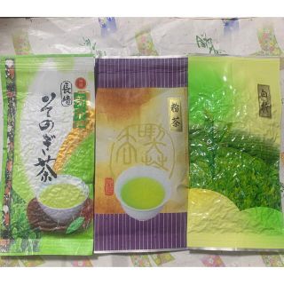 【2022年新茶】長崎県産そのぎ茶　特撰玉緑茶100g 白折80g 粉茶100g(茶)