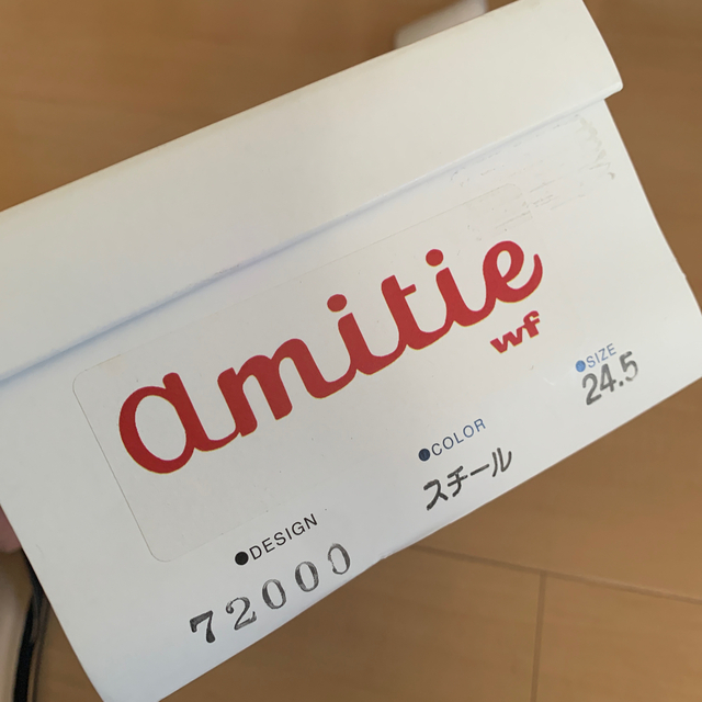 【専用】未使用⭐︎amitieアミティエ⭐︎ローファー24.5 レディースの靴/シューズ(ハイヒール/パンプス)の商品写真