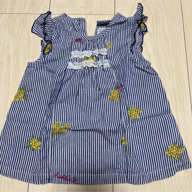 hakka baby(ハッカベビー)の美品　ハッカベビー　セットアップ　80cm キッズ/ベビー/マタニティのベビー服(~85cm)(その他)の商品写真