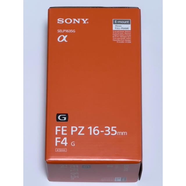 SONY - 新品 未開封 FE PZ 16-35mm F4 G ソニー SELP1635G