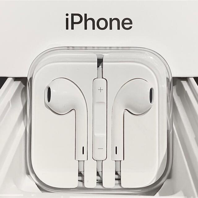 史上一番安い Apple yu-ka♪　イヤホンジャック50個 - ヘッドフォン/イヤフォン