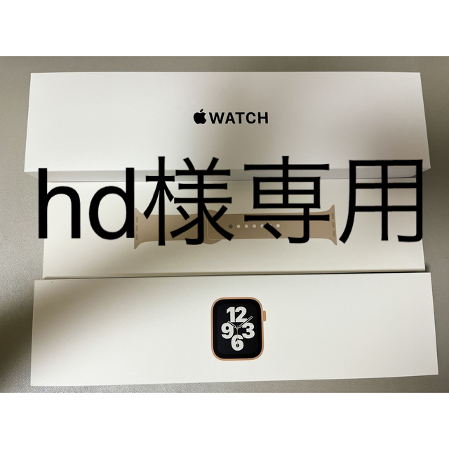 第1位 Apple Watch SE 40mm GPSモデル Yoyaku-bebakpost.com