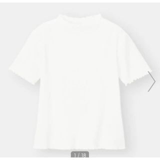 ジーユー(GU)のGUリブメローコンパクトT(半袖)(Tシャツ(半袖/袖なし))