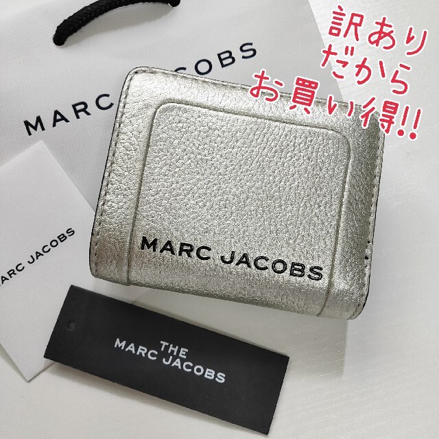 新品 MARC JACOBS スナップショット レザー ウォレット シルバー