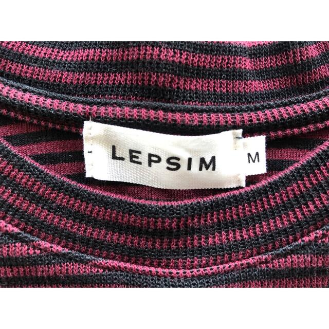 LEPSIM(レプシィム)の【LEPSIM】Tシャツワンピース レディースのワンピース(ひざ丈ワンピース)の商品写真