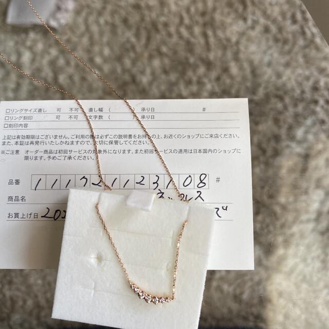 4℃ - 【4℃】7石ダイヤモンドラインネックレスの通販 by つん's 4℃ - 【4℃】7石ダイヤモンドラインネックレスの通販 by つん's