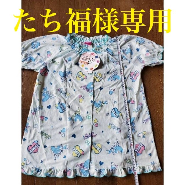 アリエル　たち福様専用 キッズ/ベビー/マタニティのキッズ服女の子用(90cm~)(パジャマ)の商品写真