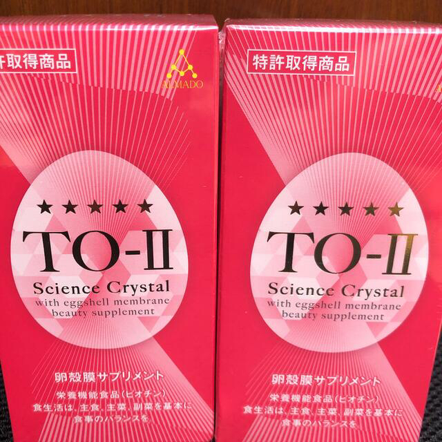 健康食品アルマードTO-II  Science Crystal