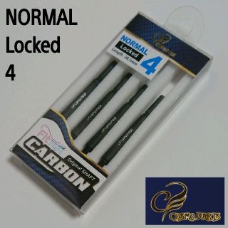 新品コスモダーツ シャフト Fit Shaft CARBON ノーマル ロック4(ダーツ)