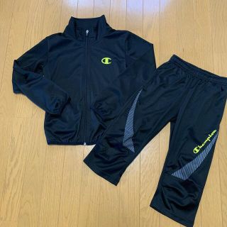 チャンピオン(Champion)の子供☆チャンピオン☆ジャージ上下セット☆140(その他)