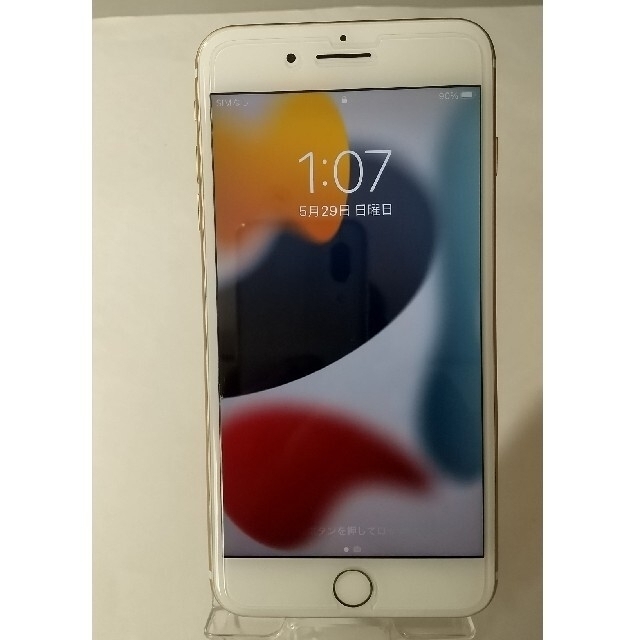 iPhone7plus 32GB sim フリー 残債無 美品 au おまけ付