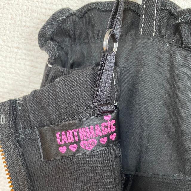 EARTHMAGIC(アースマジック)のキャミソールスカート　EARTHMAGIC  キッズ/ベビー/マタニティのキッズ服女の子用(90cm~)(スカート)の商品写真